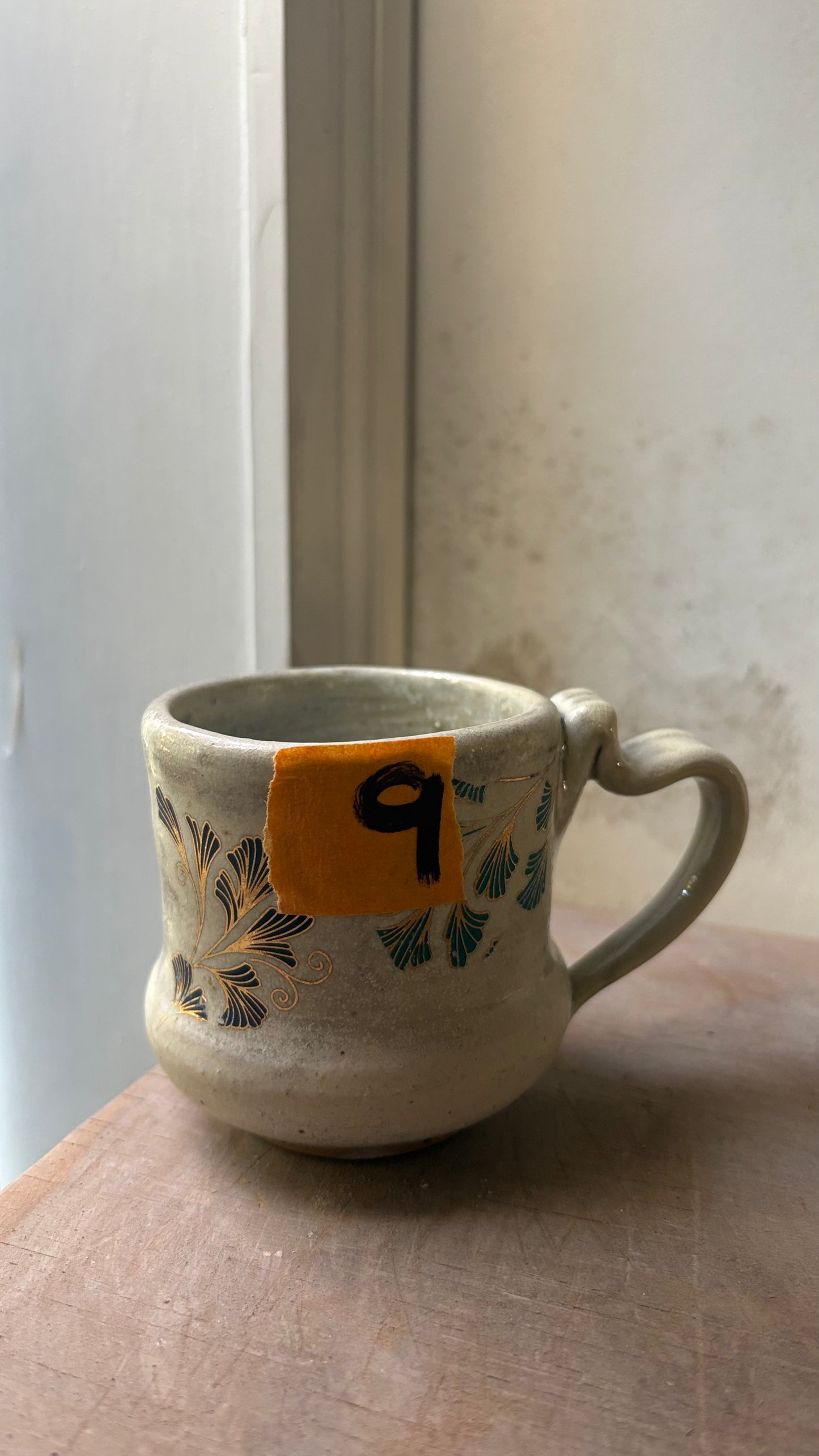 Cortado Mug #9