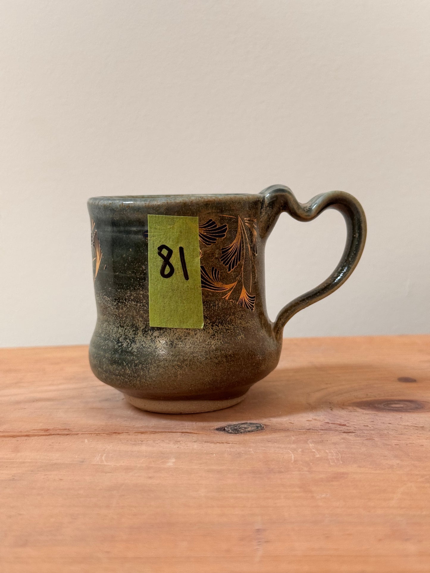 Cortado Mug #81