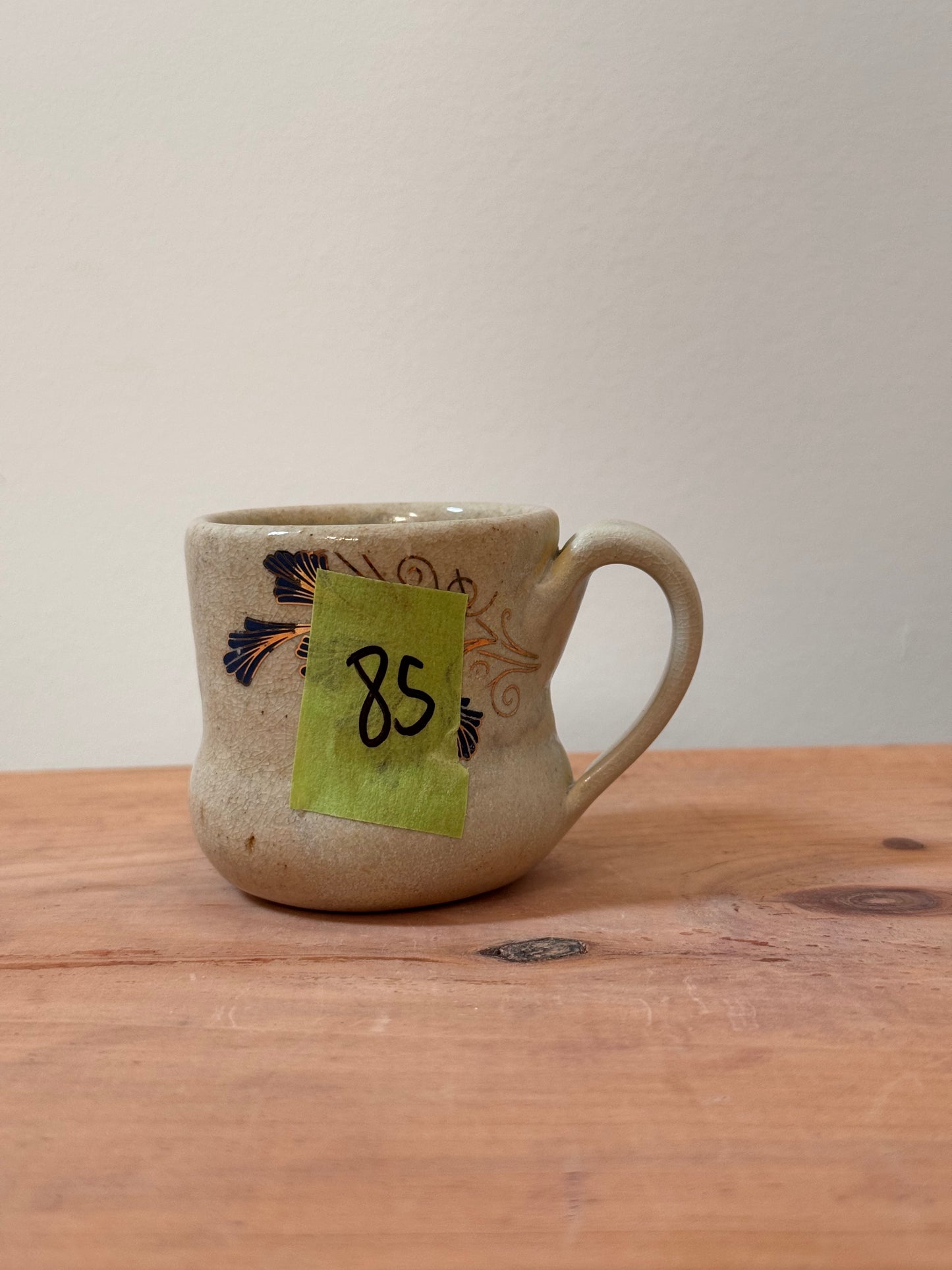 Cortado Mug #85