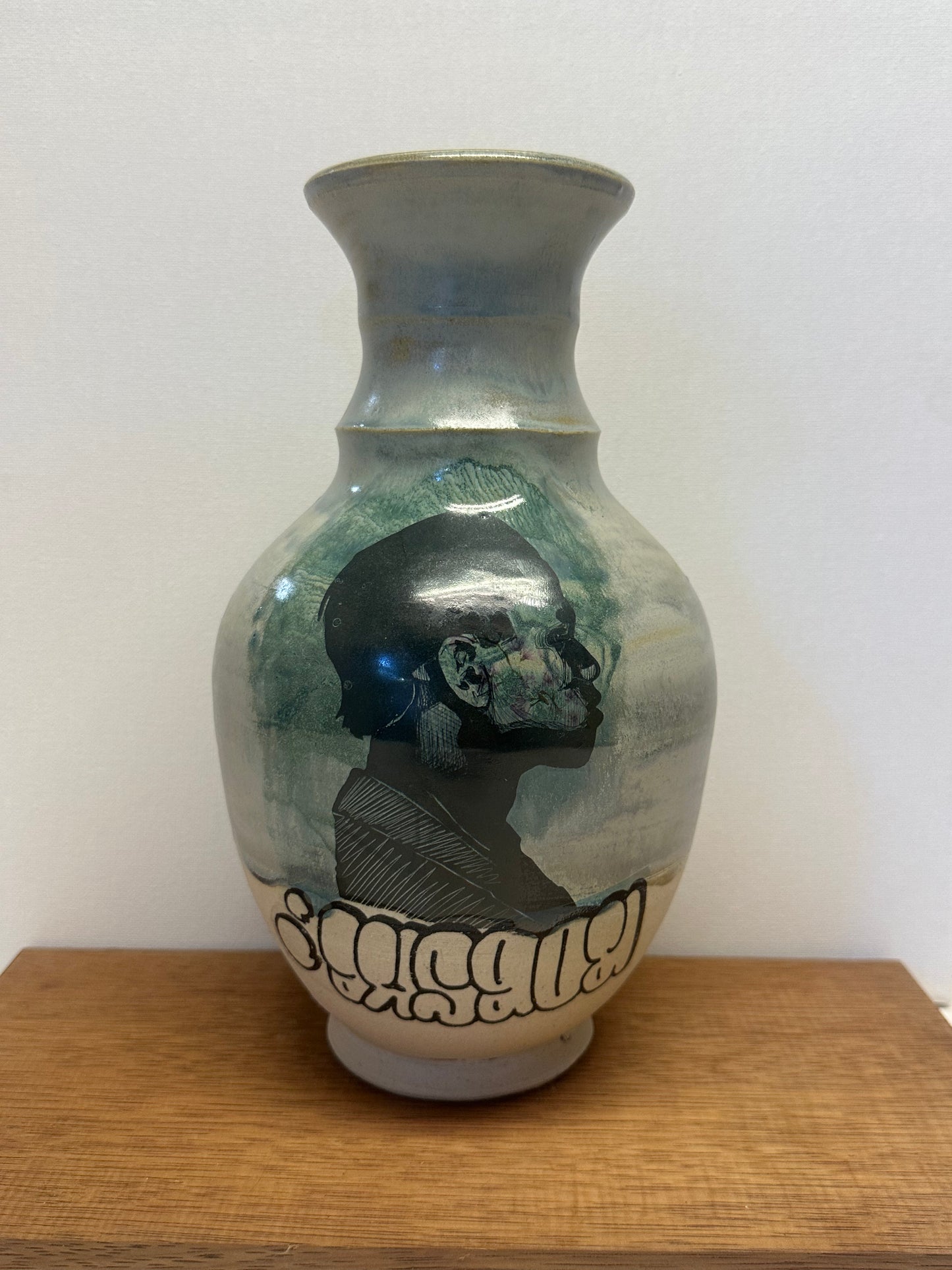 Malcom X Vase