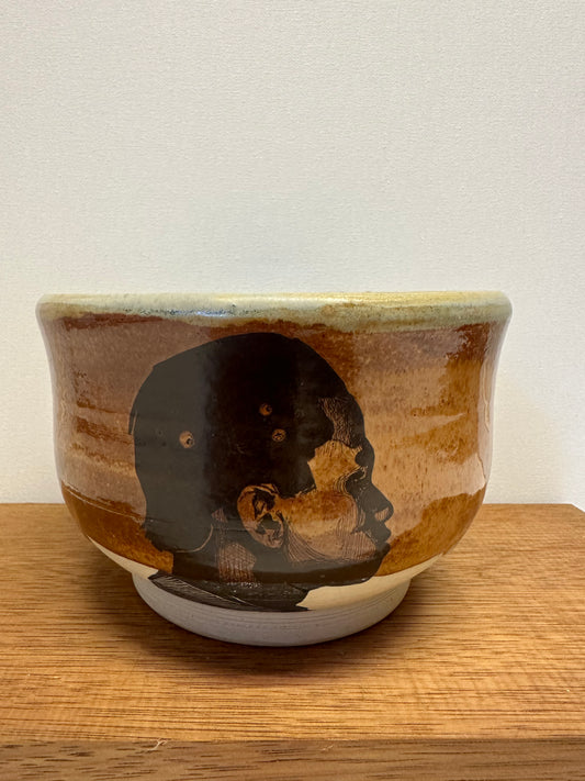 Malcolm X Bowl