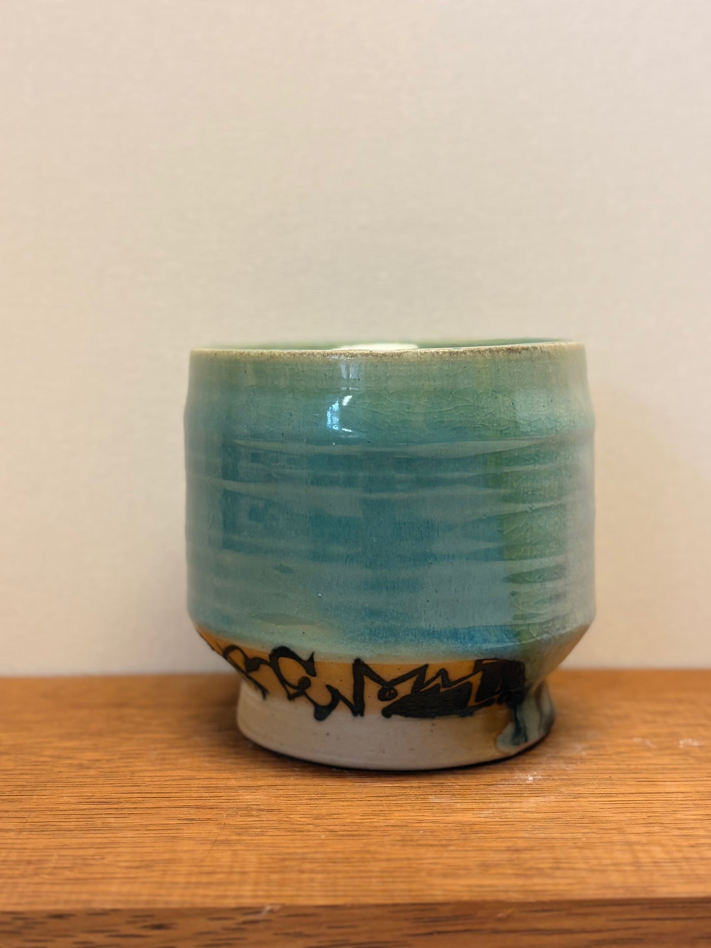 John Lewis Tea Bowl #1