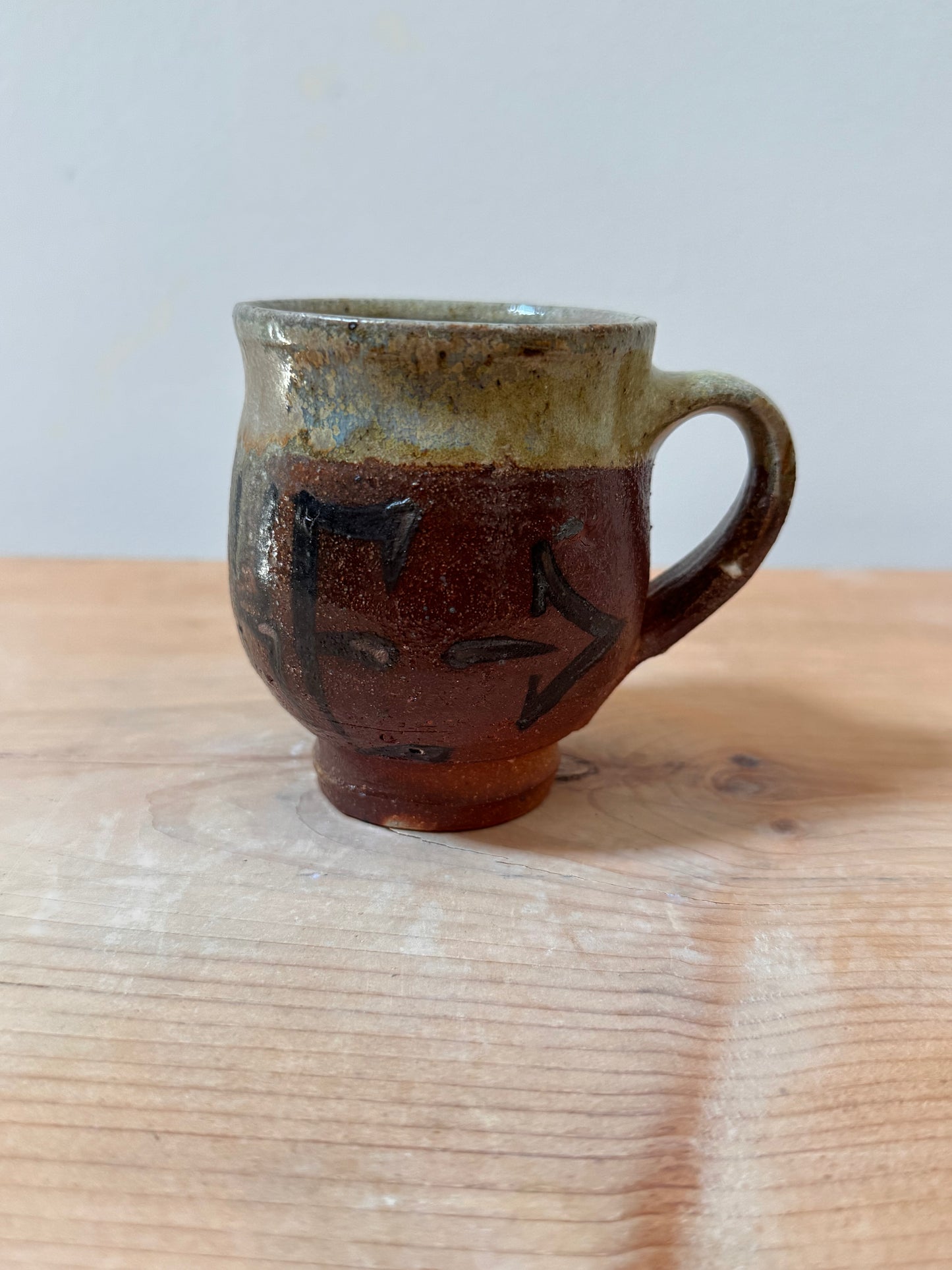 Graffiti Mug #6