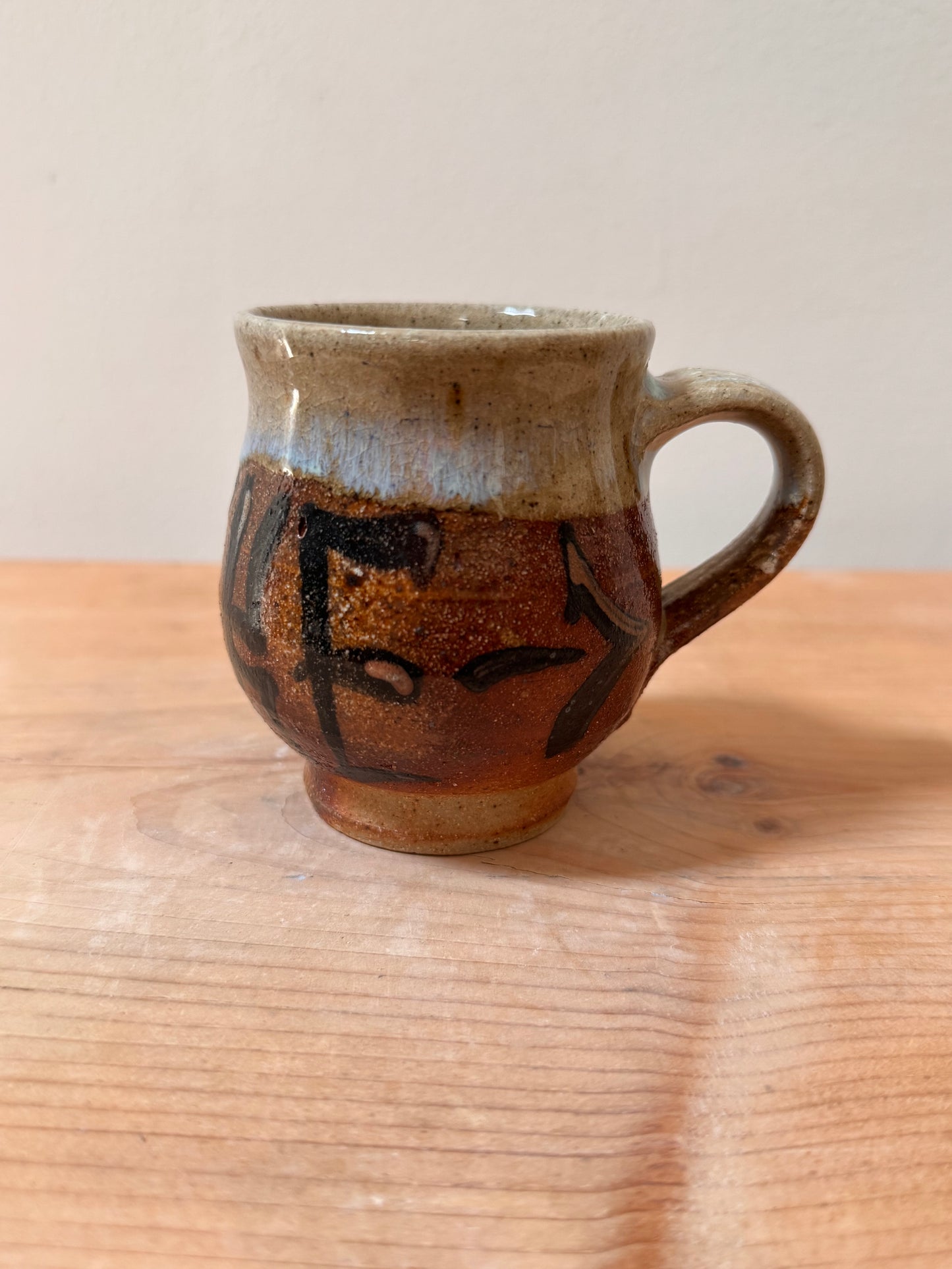 Graffiti Mug #15