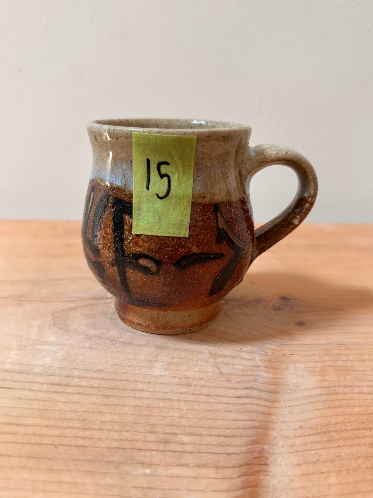 Graffiti Mug #15