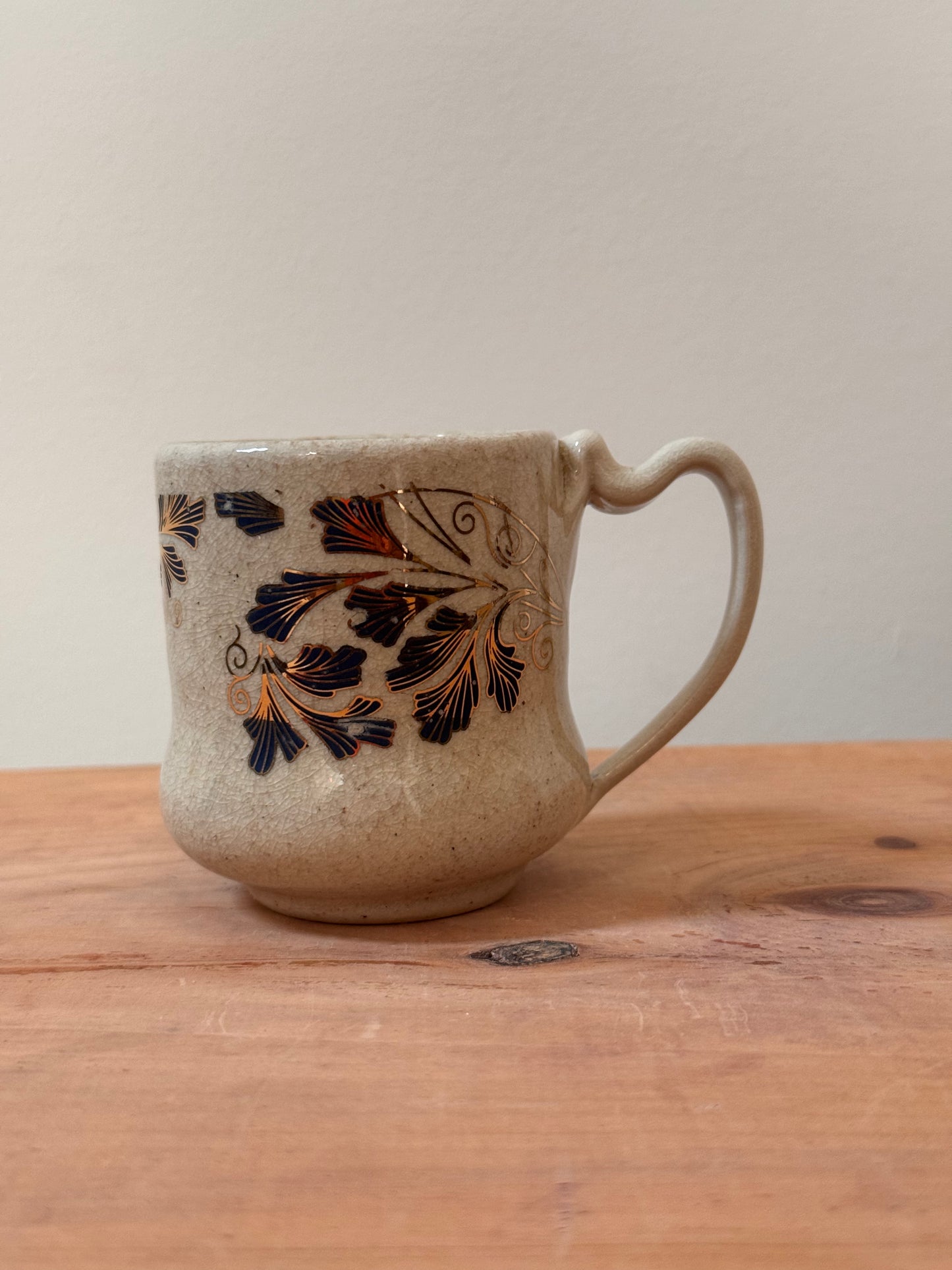Cortado Mug #88
