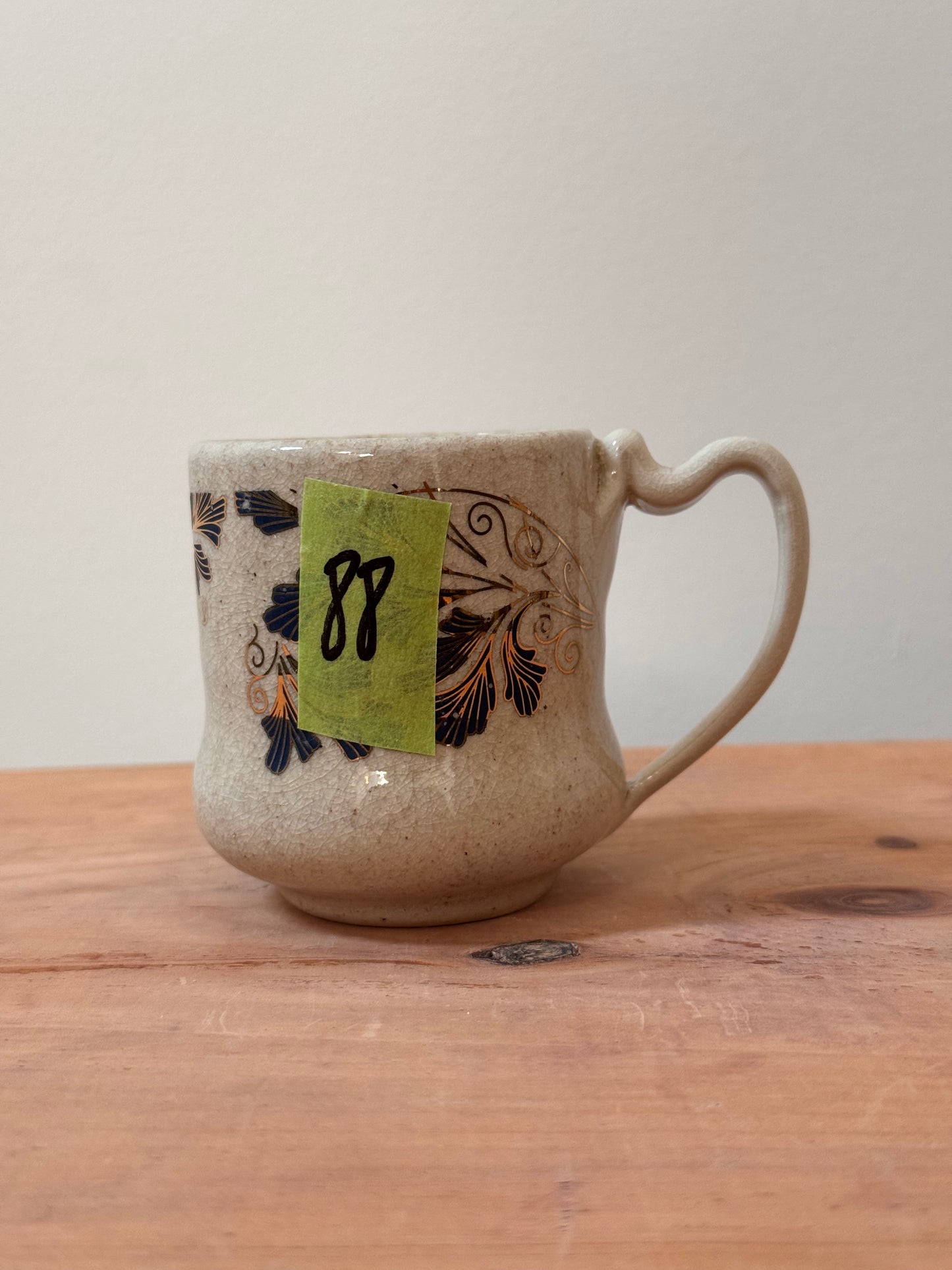 Cortado Mug #88