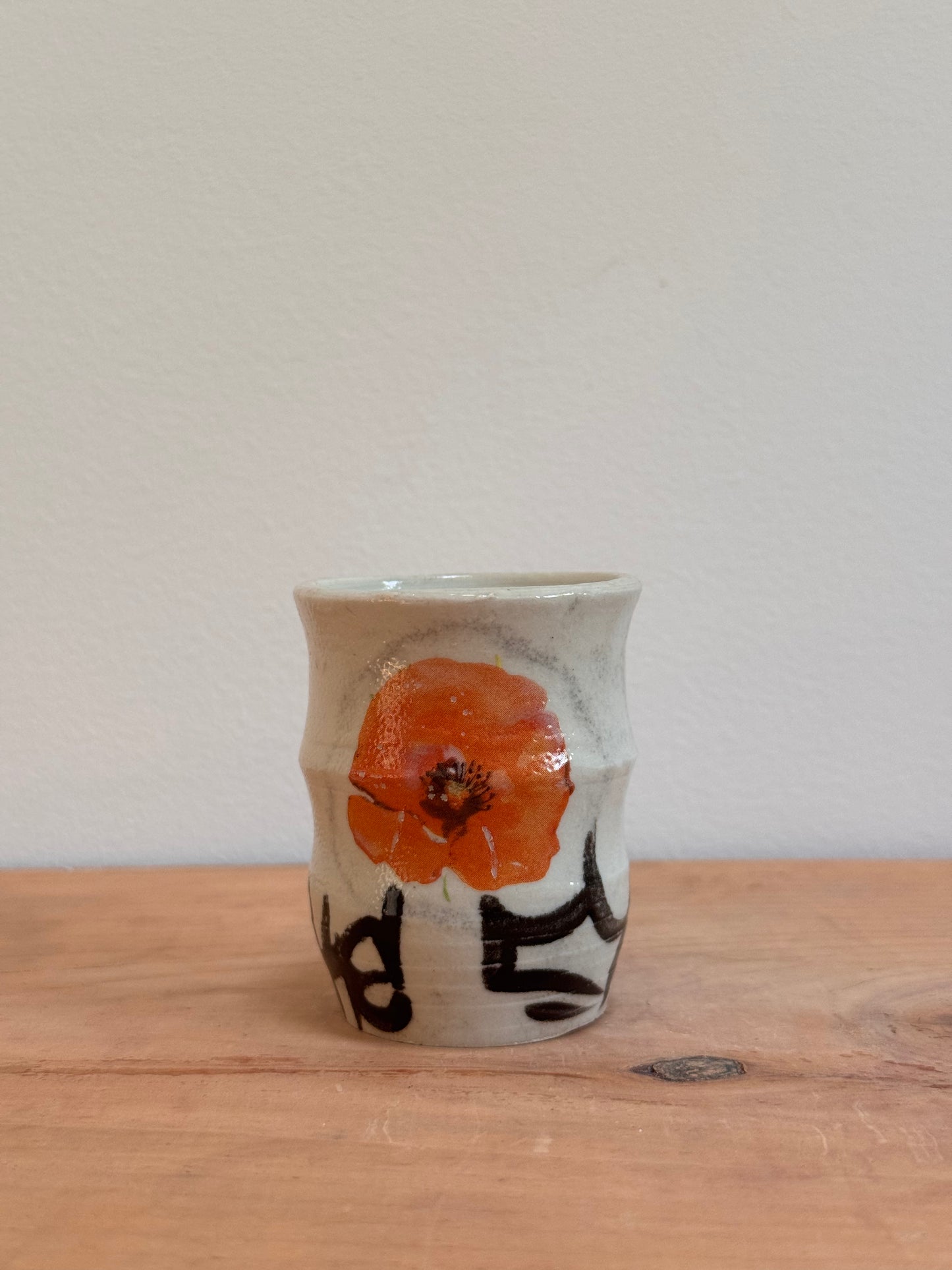 White Mini Vase #103