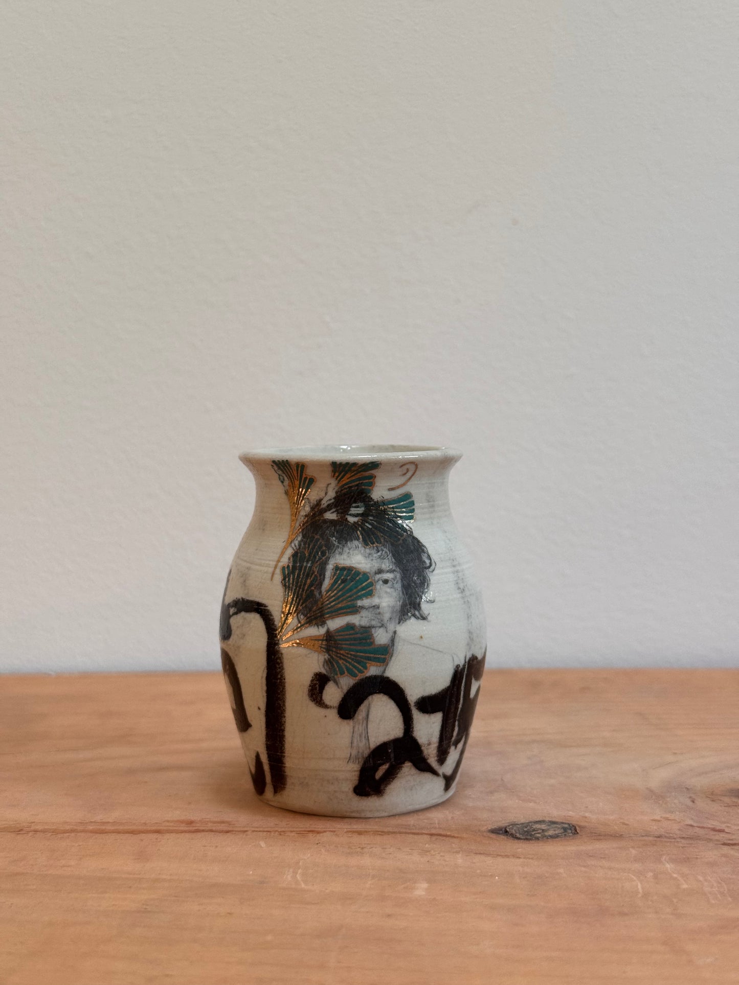 White Mini Vase #105*